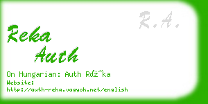 reka auth business card